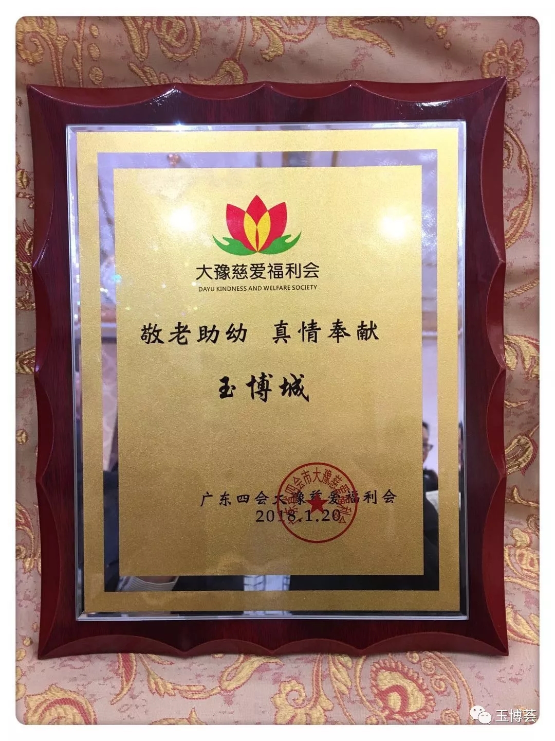 C:\Documents and Settings\Administrator\桌面\11.webp.jpg C:\Documents and Settings\Administrator\桌面\11.webp.jpg