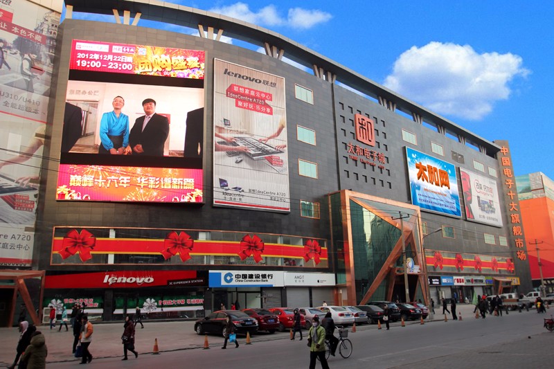 亮IMG_0065.jpg 亮IMG_0065.jpg