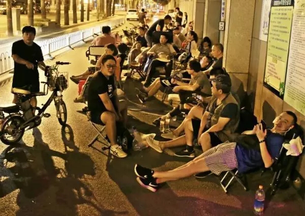 C:\Documents and Settings\Administrator\桌面\2.webp.jpg C:\Documents and Settings\Administrator\桌面\2.webp.jpg