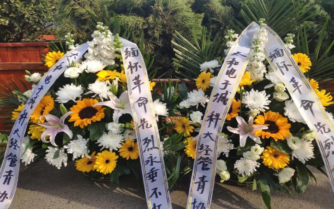 微信圖片_20200304152148.jpg 微信圖片_20200304152148.jpg