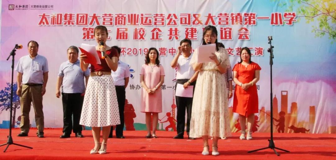 微信圖片_20200305150746.jpg 微信圖片_20200305150746.jpg