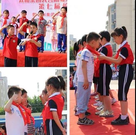 微信圖片_20200305150937.jpg 微信圖片_20200305150937.jpg