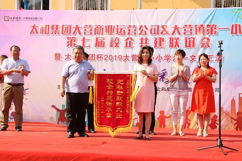 微信圖片_20200305150949.jpg 微信圖片_20200305150949.jpg