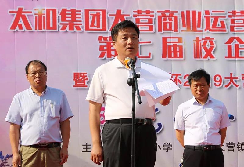 微信圖片_20200305151016.jpg 微信圖片_20200305151016.jpg