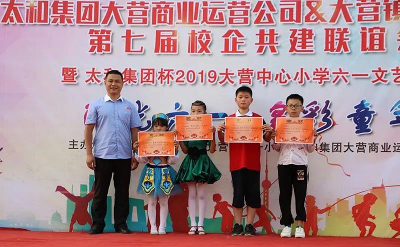 微信圖片_20200305151042.jpg 微信圖片_20200305151042.jpg