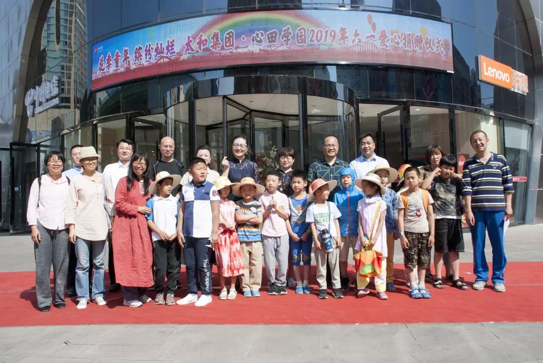 微信圖片_20200305155610.jpg 微信圖片_20200305155610.jpg