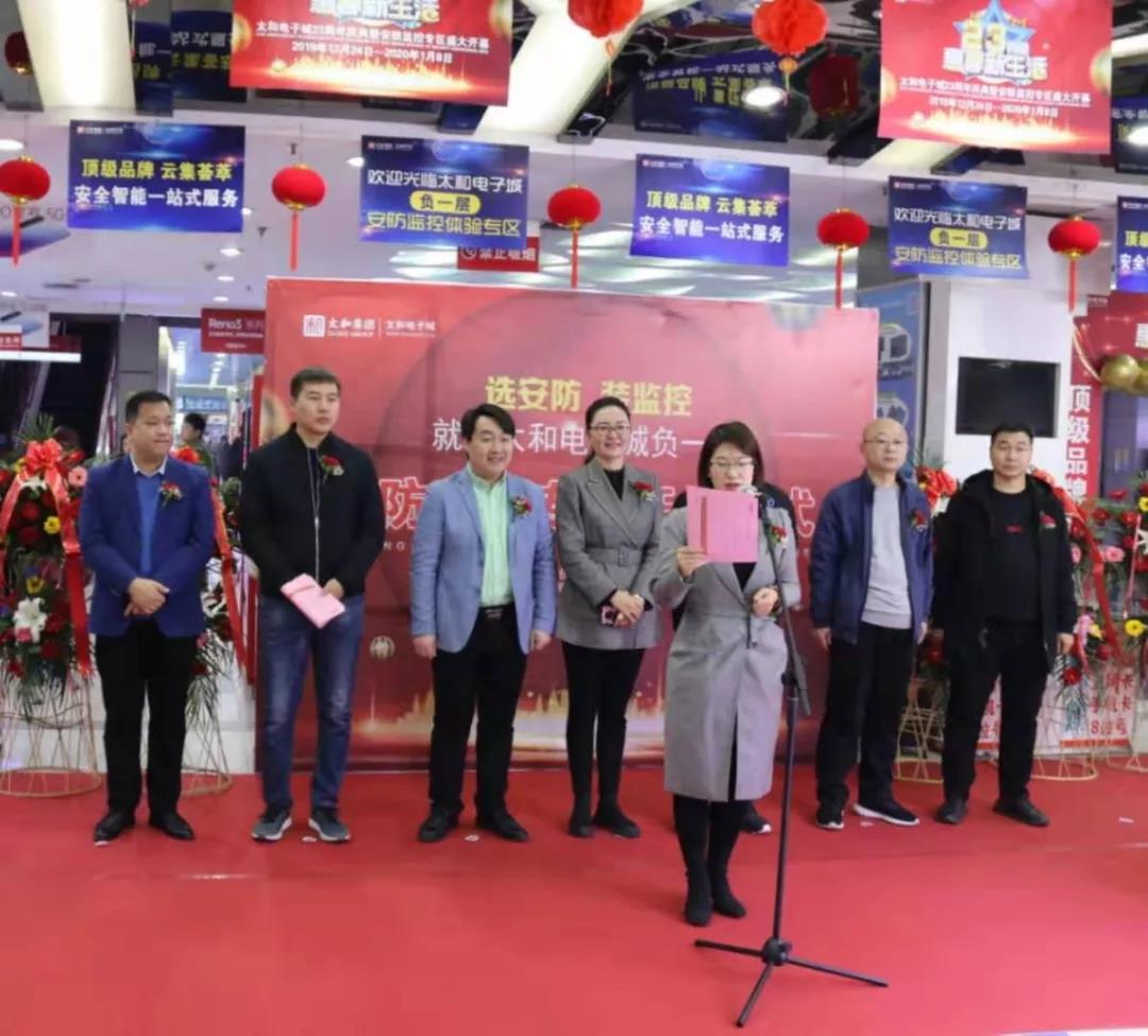 微信圖片_20200313165559.jpg 微信圖片_20200313165559.jpg