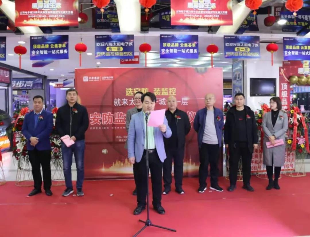 微信圖片_20200313165602.jpg 微信圖片_20200313165602.jpg