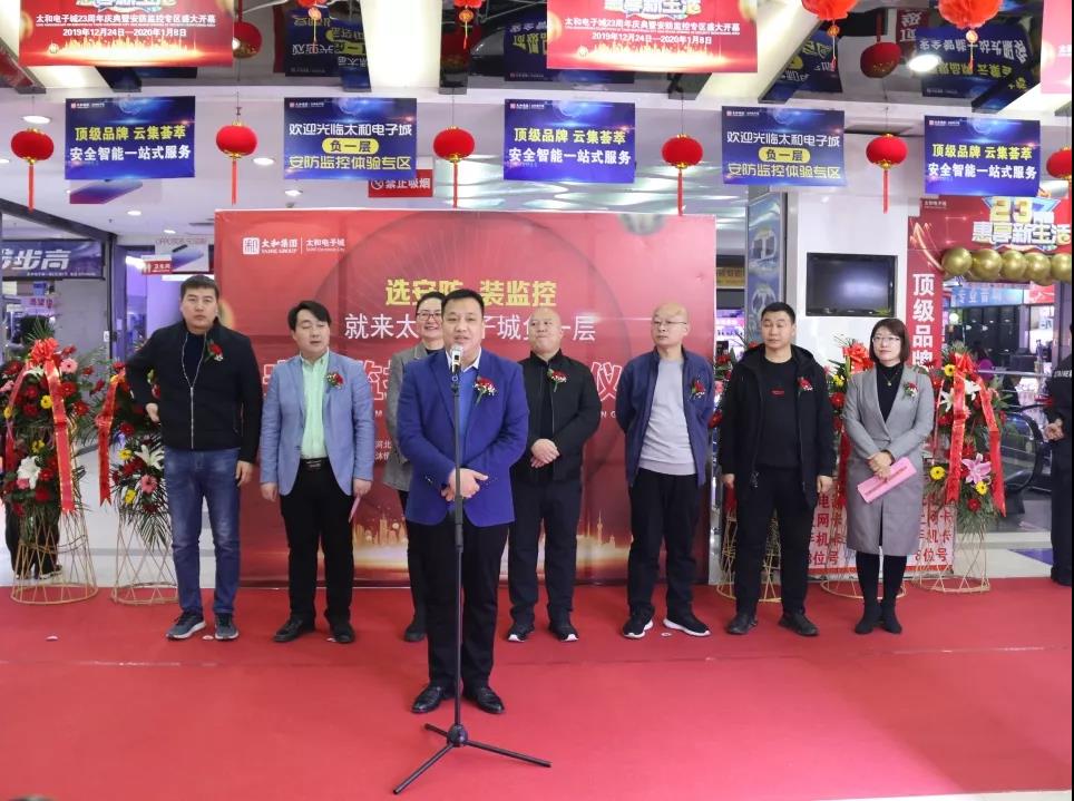 微信圖片_20200313165604.jpg 微信圖片_20200313165604.jpg