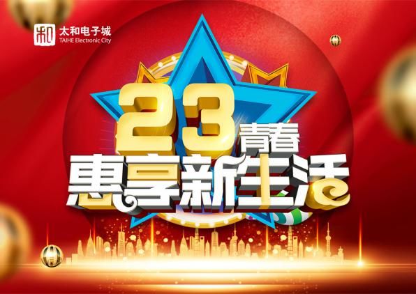 微信圖片_20200313165635.jpg 微信圖片_20200313165635.jpg