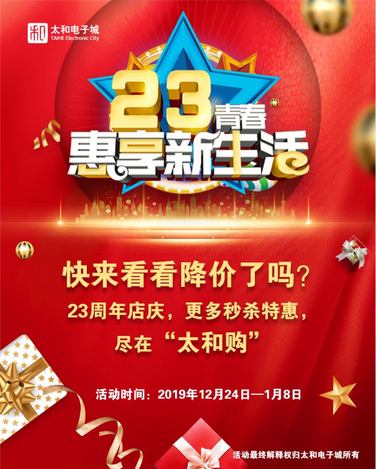 微信圖片_20200313170536.jpg 微信圖片_20200313170536.jpg