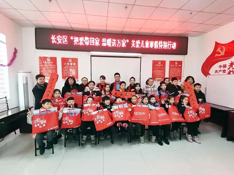 微信圖片_20200315103728.jpg 微信圖片_20200315103728.jpg