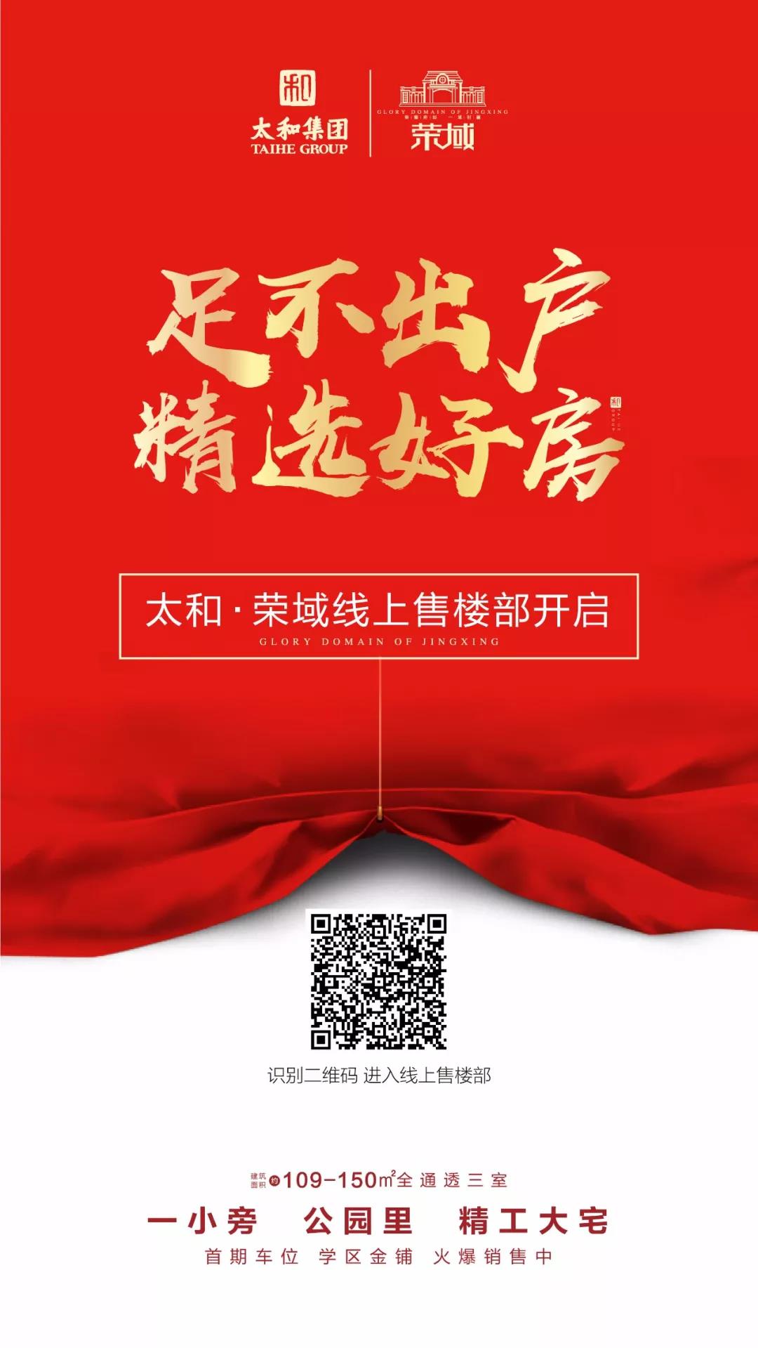 微信圖片_20200315154518.jpg 微信圖片_20200315154518.jpg