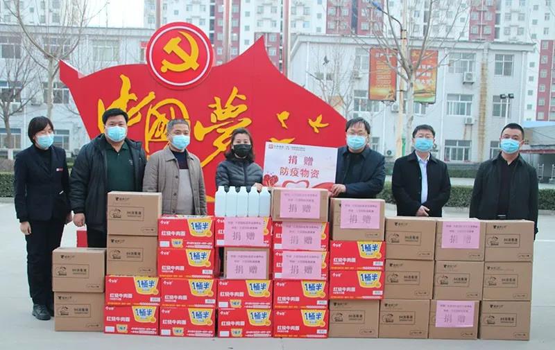 微信圖片_20200316135604.jpg 微信圖片_20200316135604.jpg