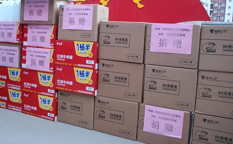 微信圖片_20200316135625.jpg 微信圖片_20200316135625.jpg