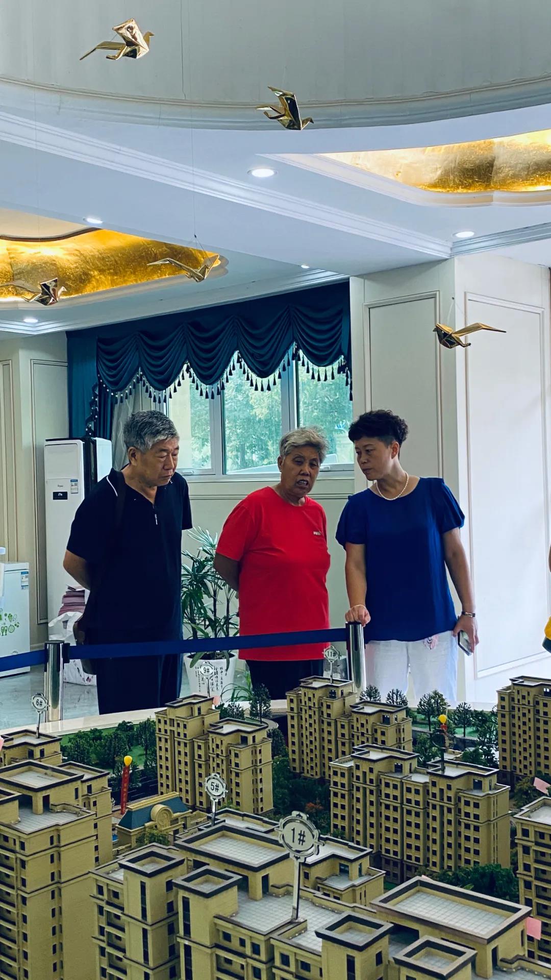 微信圖片_20201209133800.jpg 微信圖片_20201209133800.jpg