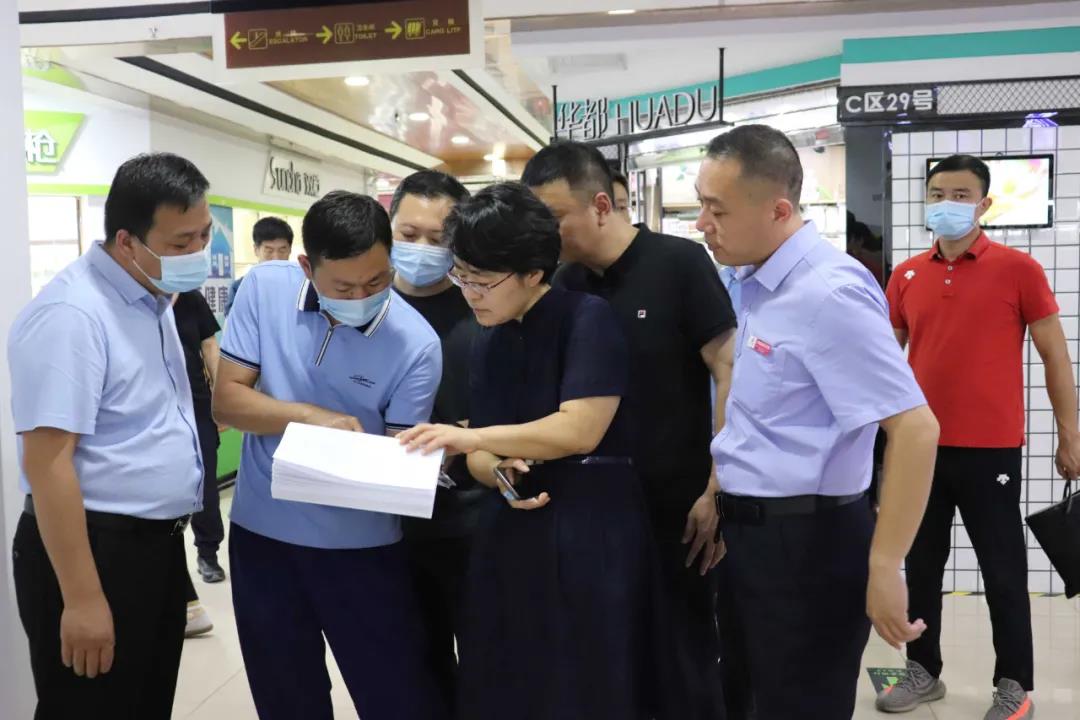 微信圖片_20201209134301.jpg 微信圖片_20201209134301.jpg