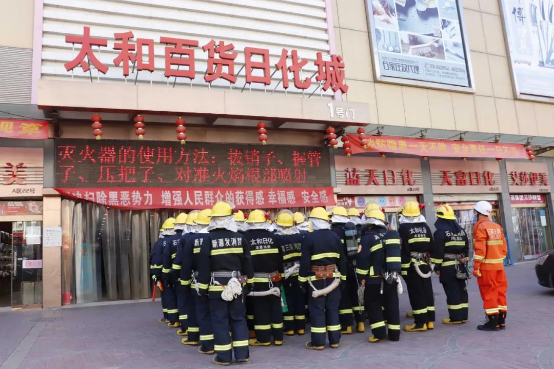 微信圖片_20201209134318.jpg 微信圖片_20201209134318.jpg