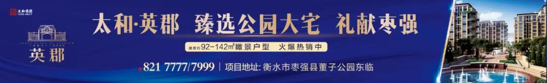 微信圖片_20201209141502.jpg 微信圖片_20201209141502.jpg