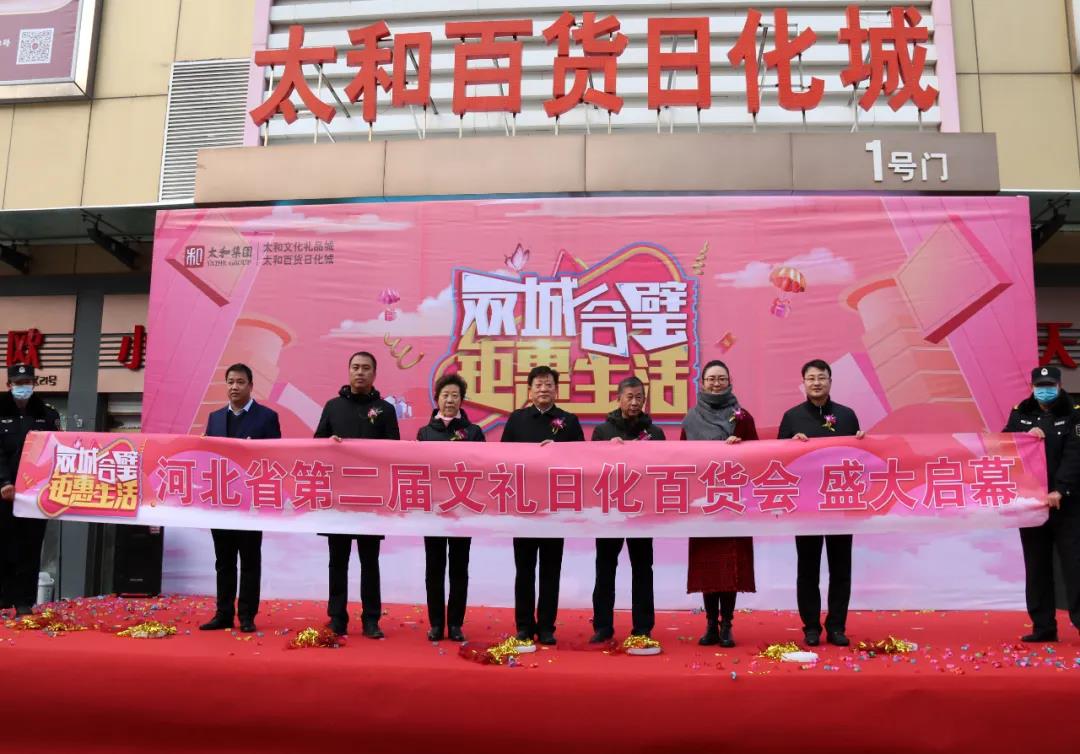 微信圖片_20220101085004.jpg 微信圖片_20220101085004.jpg