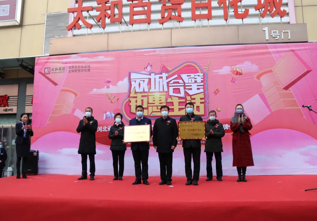 微信圖片_20220101085008.jpg 微信圖片_20220101085008.jpg