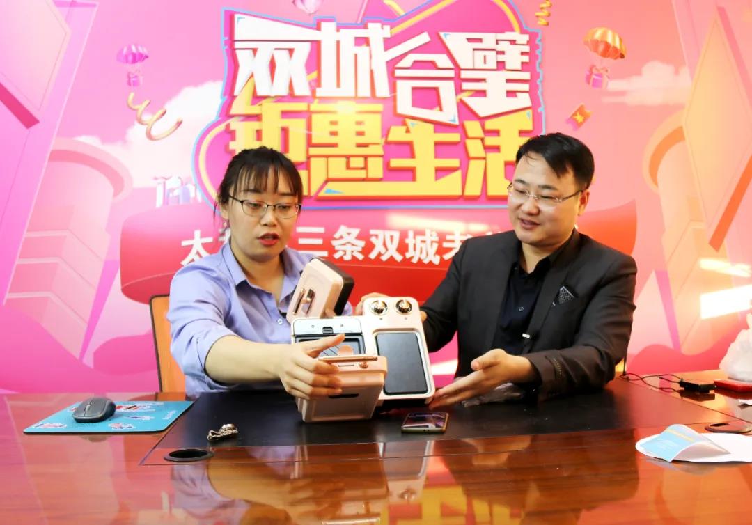 微信圖片_20220101085220.jpg 微信圖片_20220101085220.jpg