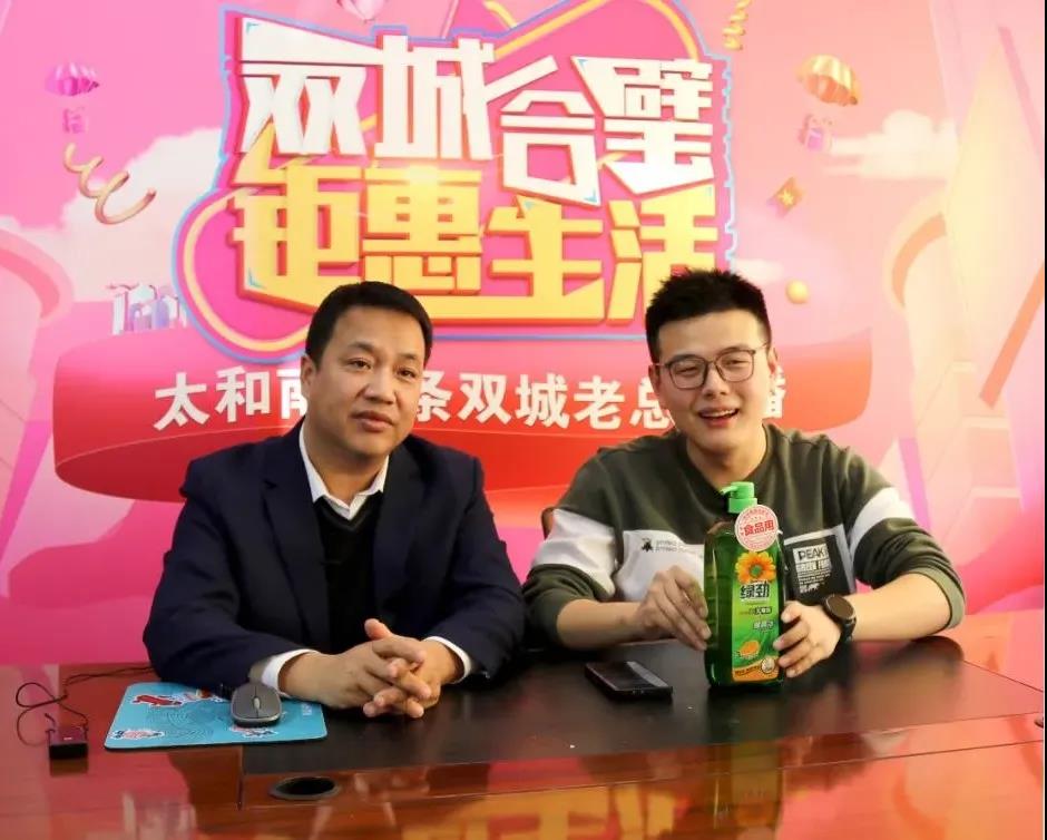 微信圖片_20220101085232.jpg 微信圖片_20220101085232.jpg