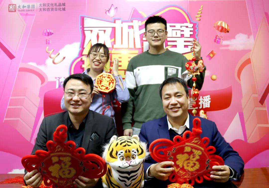 微信圖片_20220101085354.jpg 微信圖片_20220101085354.jpg