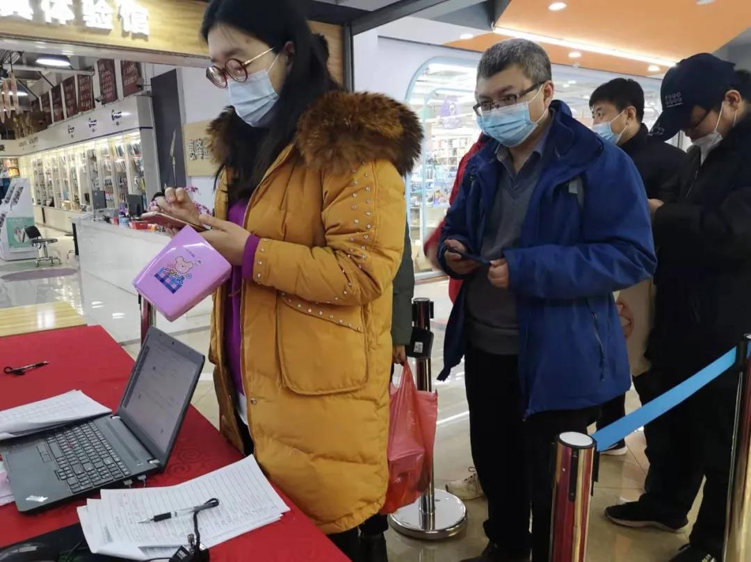 微信圖片_20220101085408.jpg 微信圖片_20220101085408.jpg