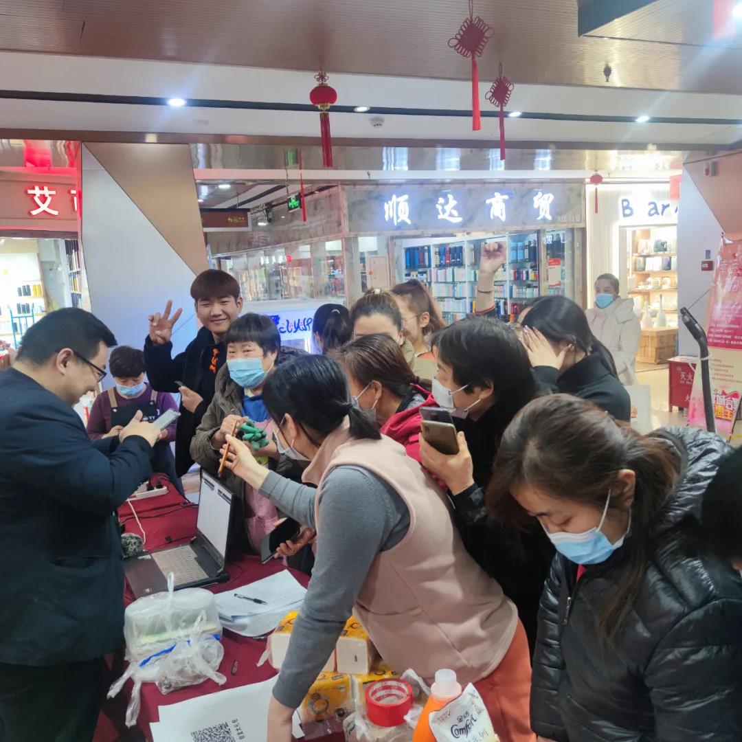 微信圖片_20220101085432.jpg 微信圖片_20220101085432.jpg