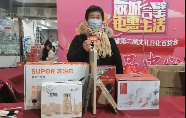 微信圖片_20220101085446.jpg 微信圖片_20220101085446.jpg