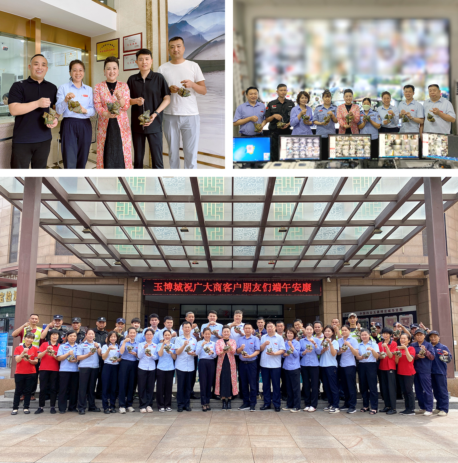 四會.jpg 四會.jpg