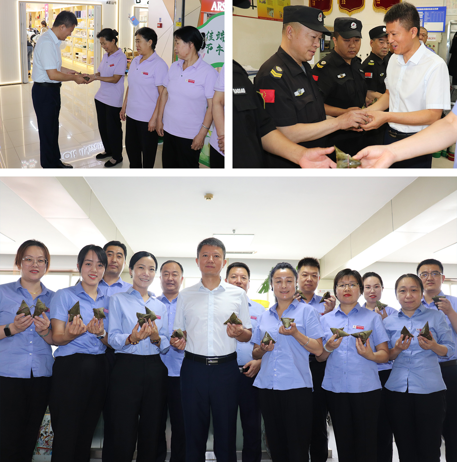 日化城.jpg 日化城.jpg